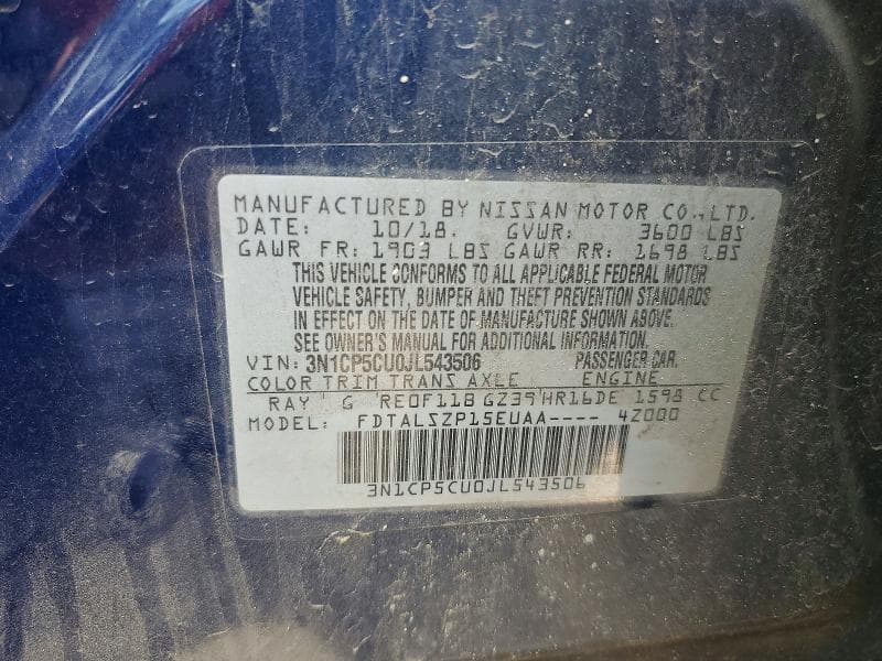 2018 NISSAN KICKS SV 12