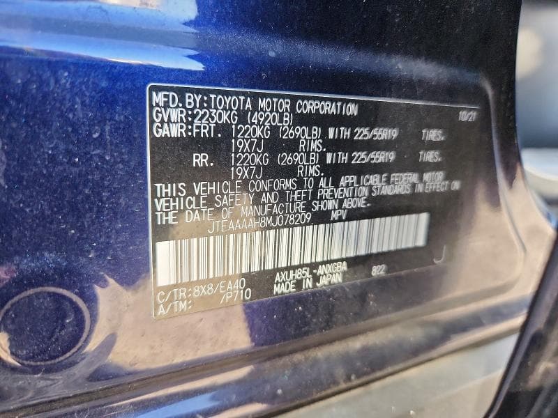 2021 TOYOTA VENZA XLE XLE 13