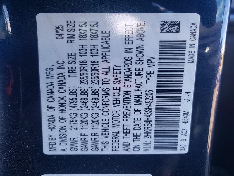 2025 HONDA CR-V EX EX 13