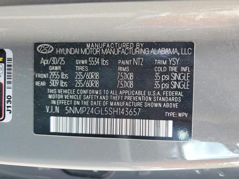 2025 HYUNDAI SANTA FE SEL 14