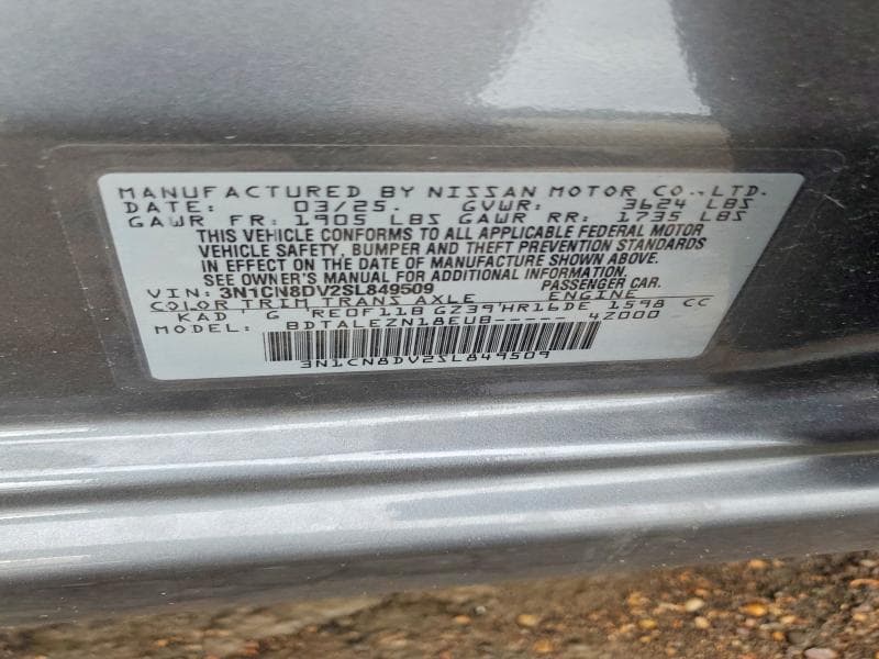 2025 NISSAN VERSA S 12