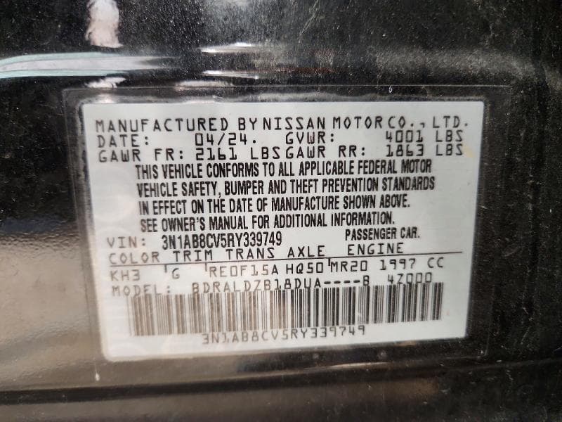 2024 NISSAN SENTRA SV 12