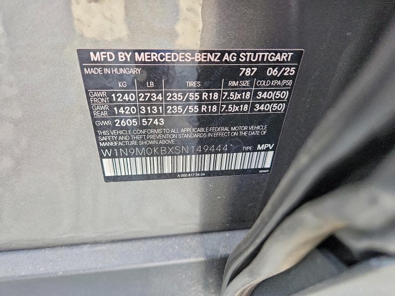 2025 MERCEDES-BENZ EQB 300 4MATIC 14
