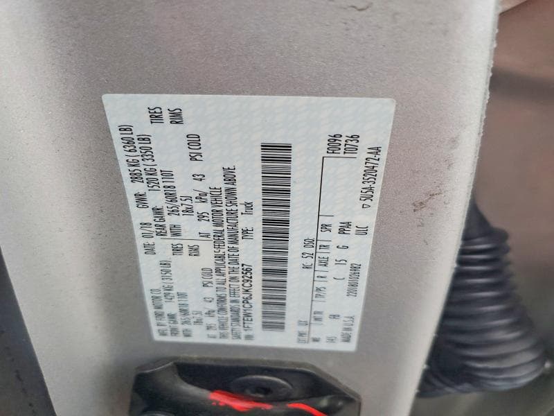 2018 FORD F150 SUPERCREW 12