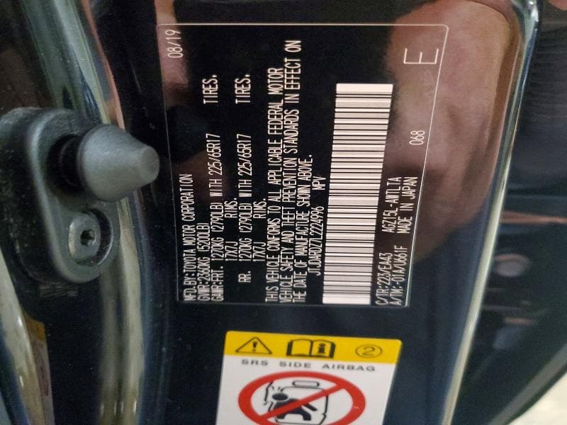 2020 LEXUS NX 300 300 13