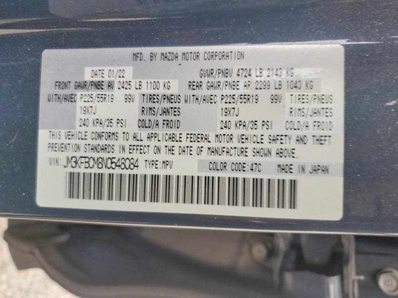 2022 MAZDA CX-5 PREFERRED 13
