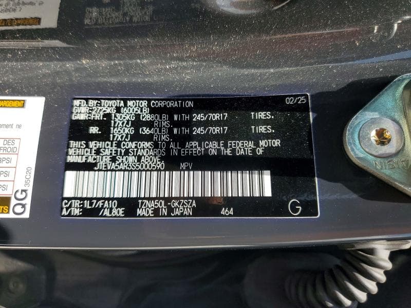 2025 TOYOTA 4RUNNER SR5 SR5 14