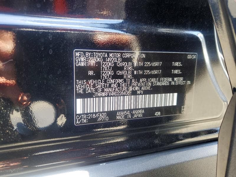 2024 TOYOTA RAV4 HYBRID XLE 13