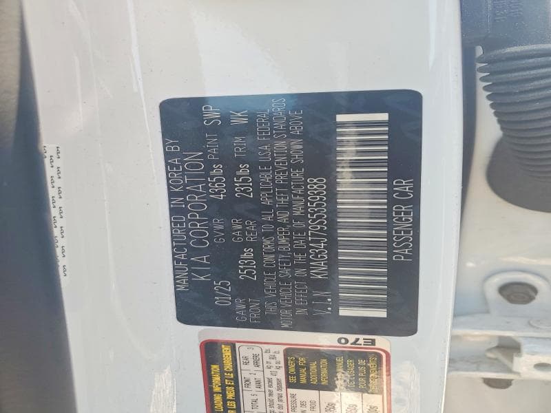 2025 KIA K5 13