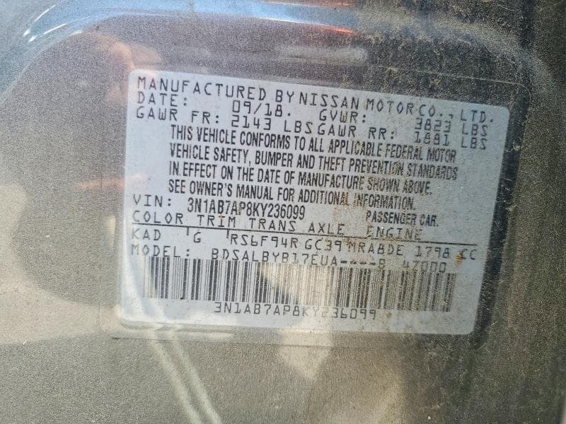 2019 NISSAN SENTRA S S 12