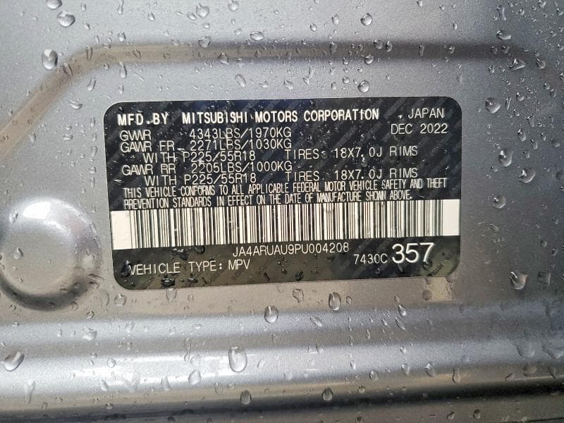 2023 MITSUBISHI OUTLANDER SPORT S 13