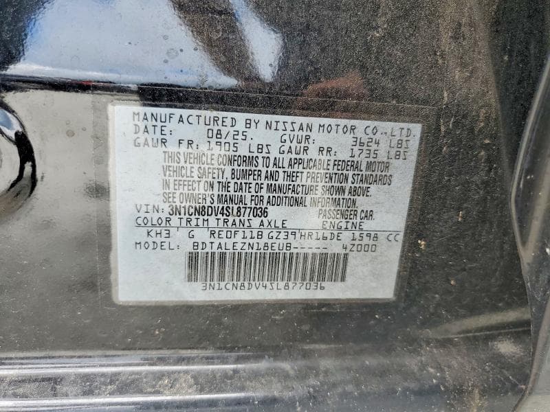 2025 NISSAN VERSA S 12