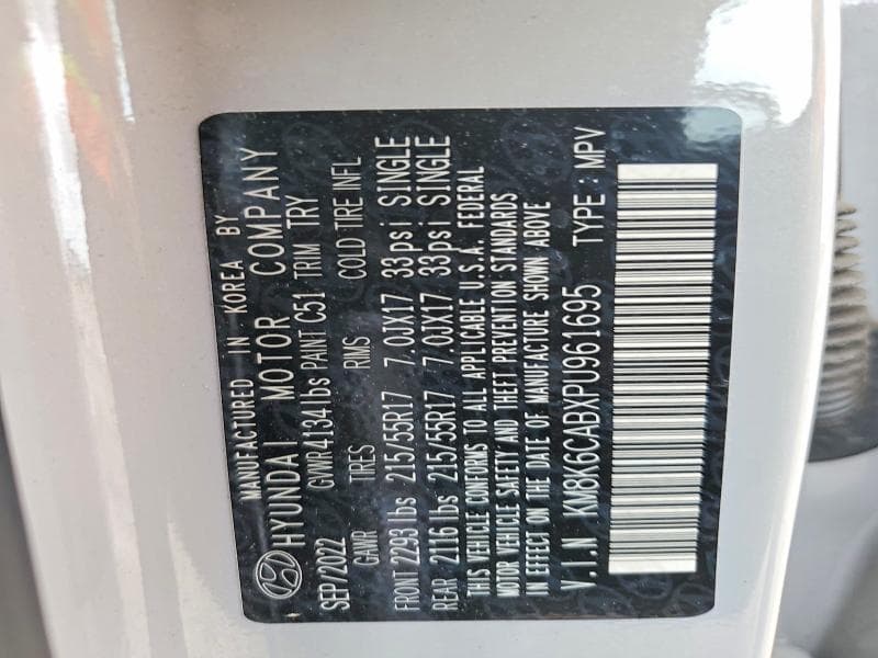 2023 HYUNDAI KONA SEL 13