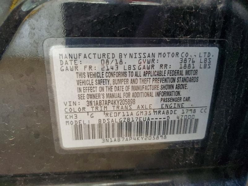 2019 NISSAN SENTRA SL 12