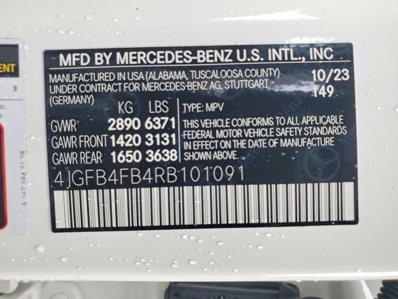 2024 MERCEDES-BENZ GLE 350 4MATIC 13