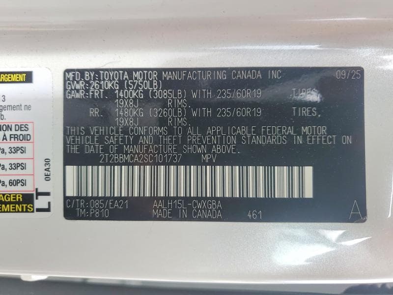 2025 LEXUS RX 350H PREMIUM 12