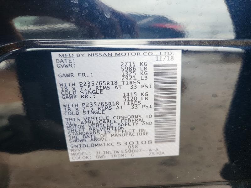 2019 INFINITI QX60 LUXE LUXE 12