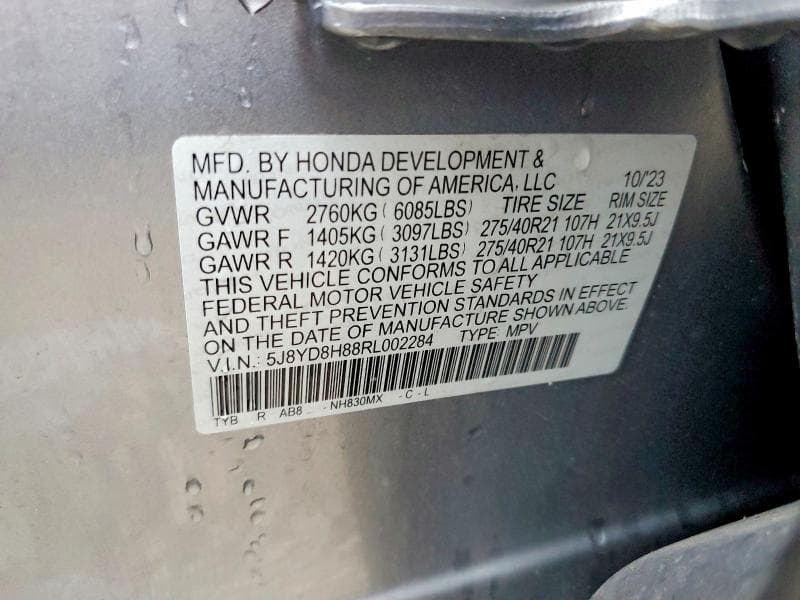2024 ACURA MDX TYPE S ADVANCE TYPE S ADVANCE 13