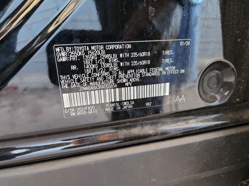 2024 SUBARU SOLTERRA 13