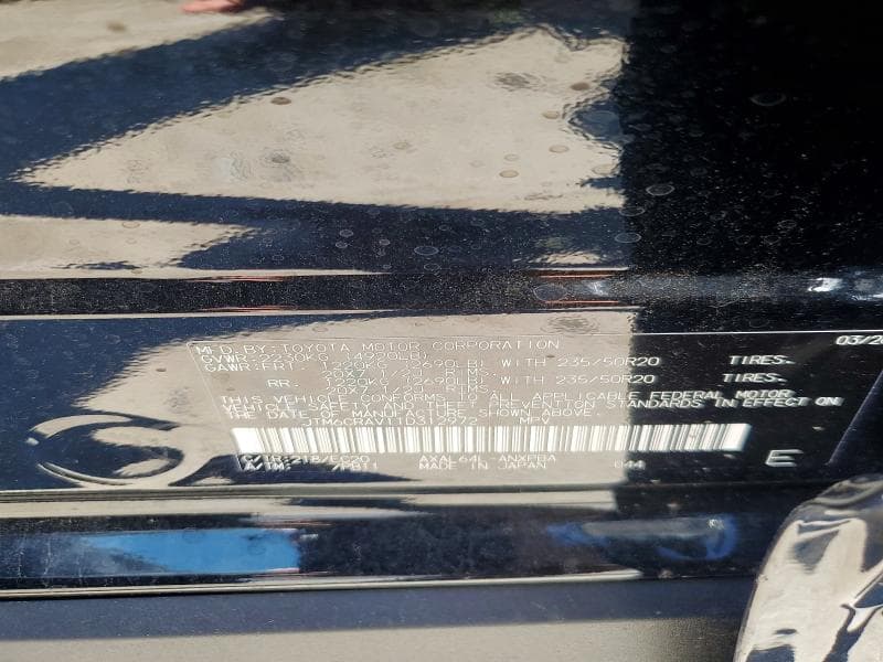 2026 TOYOTA RAV4 XSE 14