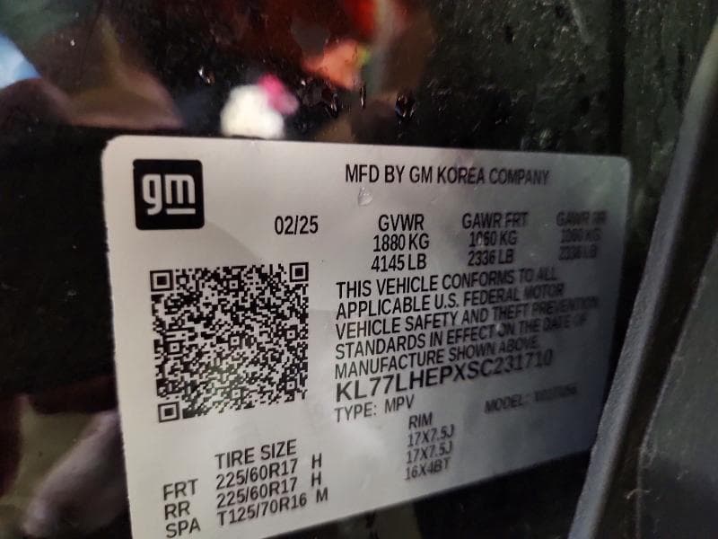 2025 CHEVROLET TRAX 1LT 14