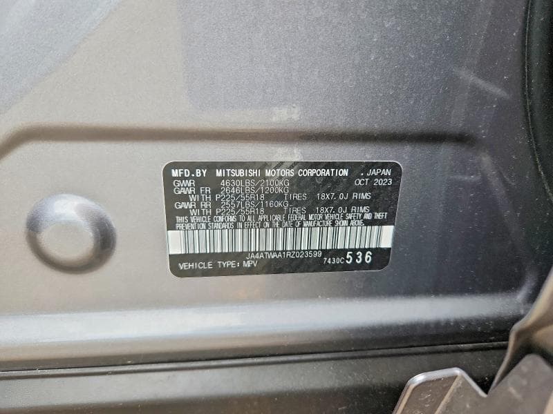 2024 MITSUBISHI ECLIPSE CROSS SE 14