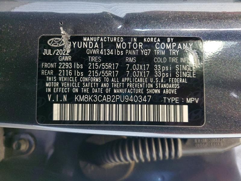 2023 HYUNDAI KONA SEL 13