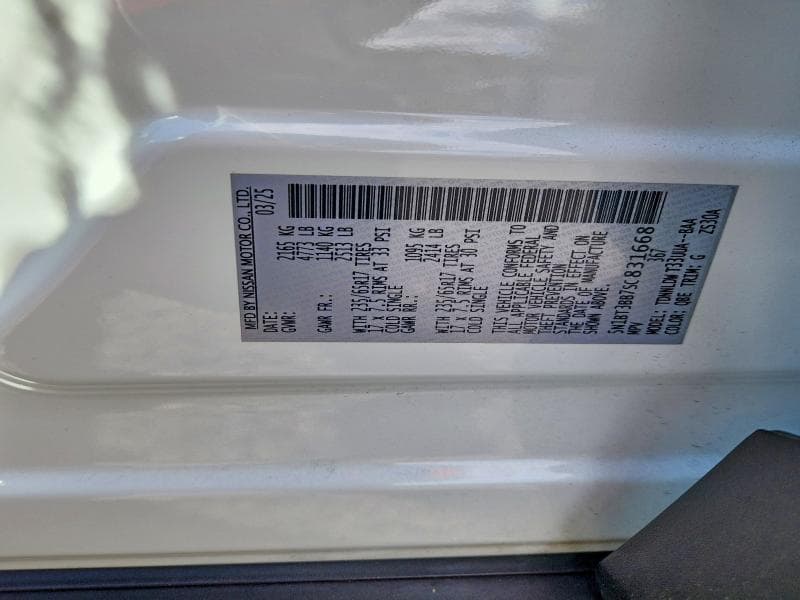 2025 NISSAN ROGUE ROCK CREEK ROCK CREEK 12