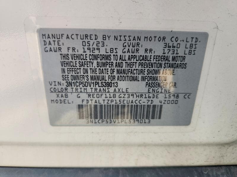 2023 NISSAN KICKS SR 13