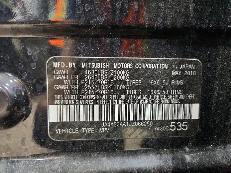 2018 MITSUBISHI ECLIPSE CROSS ES 14