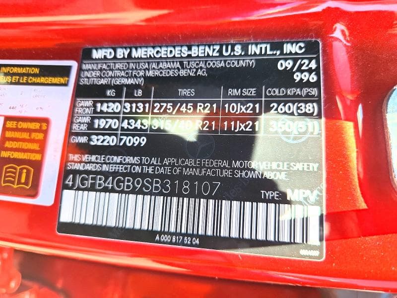 2025 MERCEDES-BENZ GLE 450E 4MATIC 12