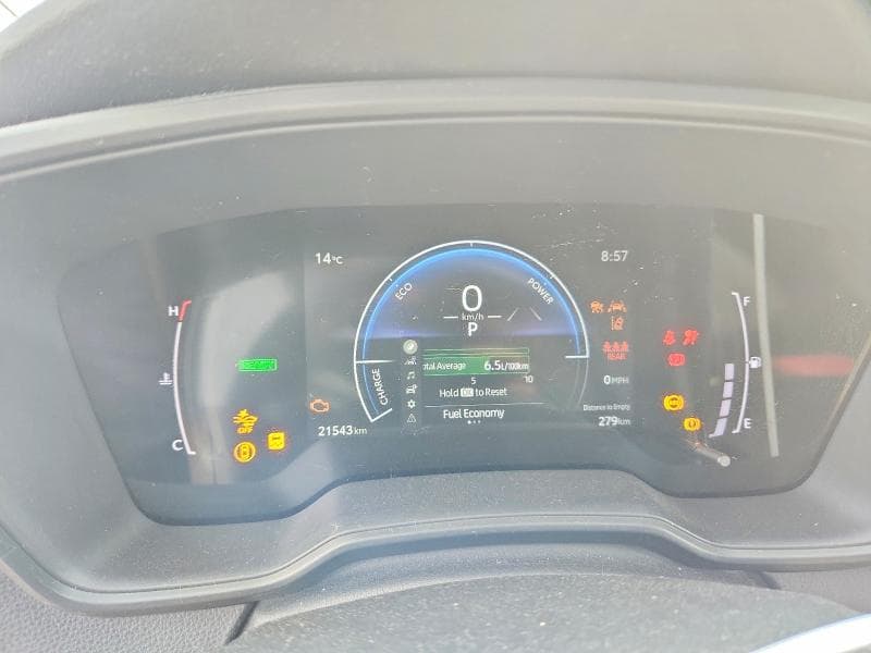 2024 TOYOTA COROLLA HYBRID LE 9