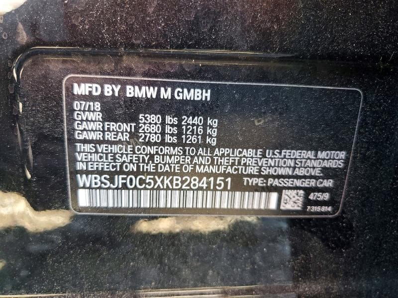 2019 BMW M5 12