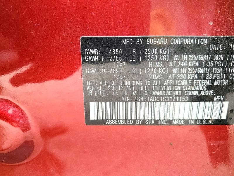 2025 SUBARU OUTBACK PREMIUM PREMIUM 14