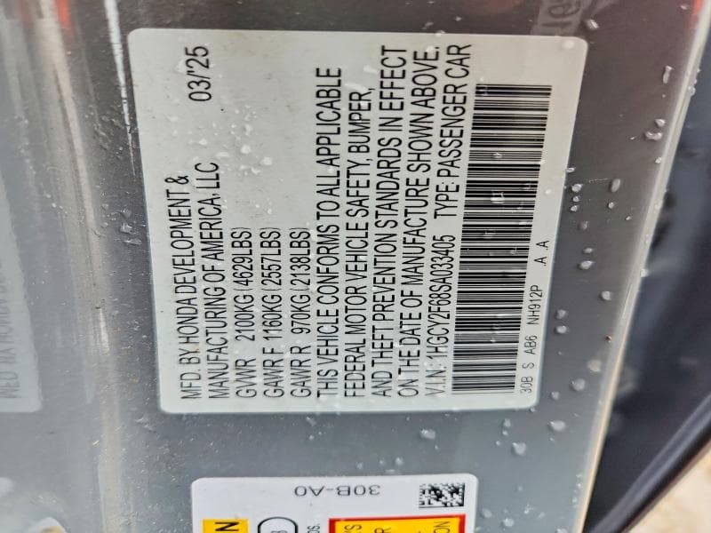 2025 HONDA ACCORD HYBRID EXL 12