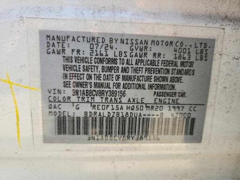 2024 NISSAN SENTRA SV 12