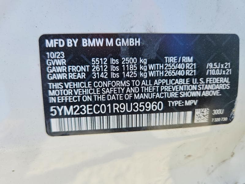 2024 BMW X4 M 14