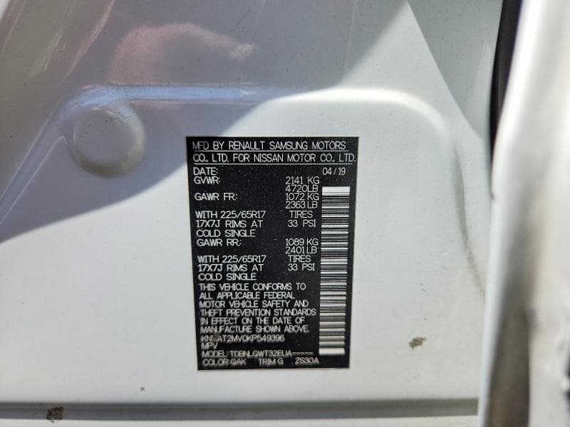 2019 NISSAN ROGUE SV 13