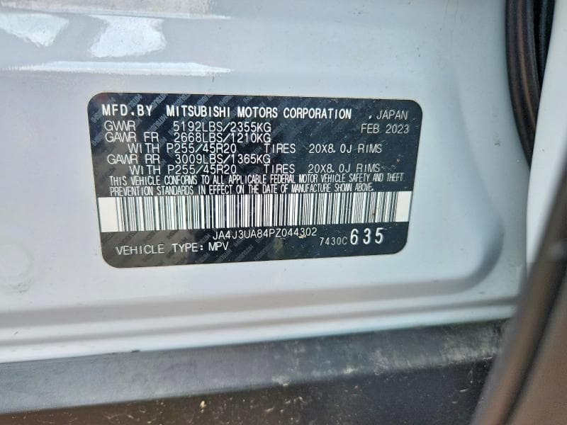 2023 MITSUBISHI OUTLANDER SE 12