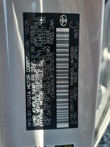 2026 TOYOTA PRIUS LE 11