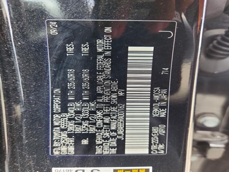 2024 LEXUS RZ 300E 13