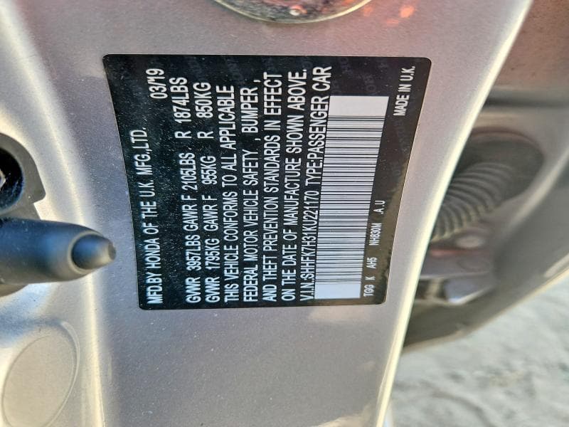 2019 HONDA CIVIC LX 12