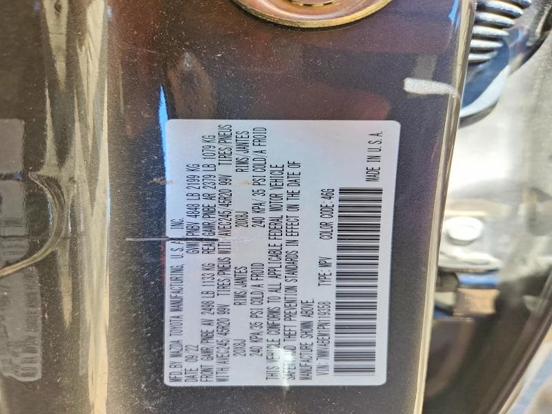 2023 MAZDA CX-50 PREMIUM PLUS 12