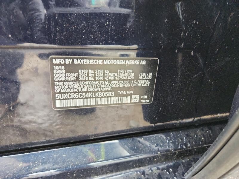 2019 BMW X5 XDRIVE40I 13