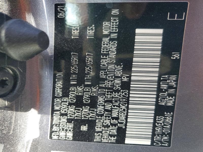 2021 LEXUS NX 300 BASE 13