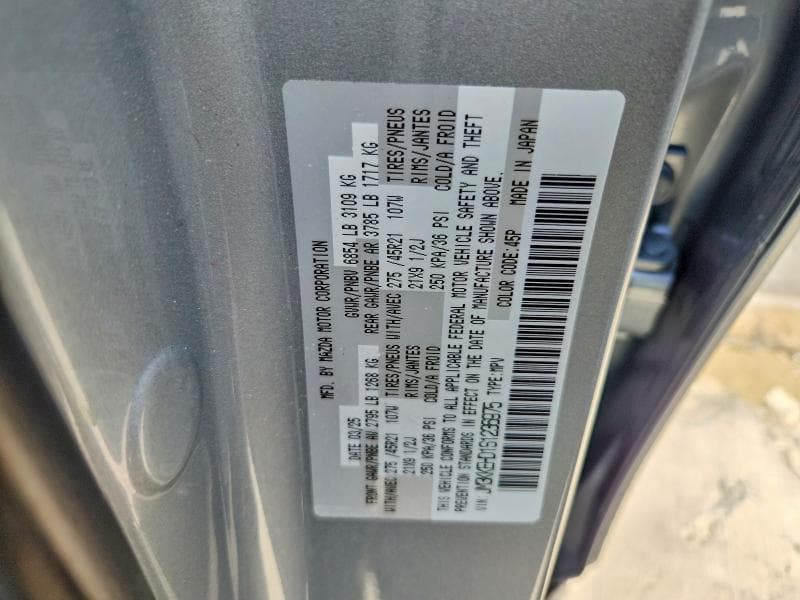 2025 MAZDA CX-90 PREMIUM PLUS 13