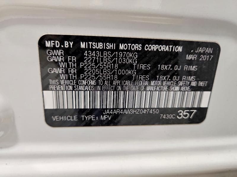 2017 MITSUBISHI OUTLANDER SPORT SEL 13