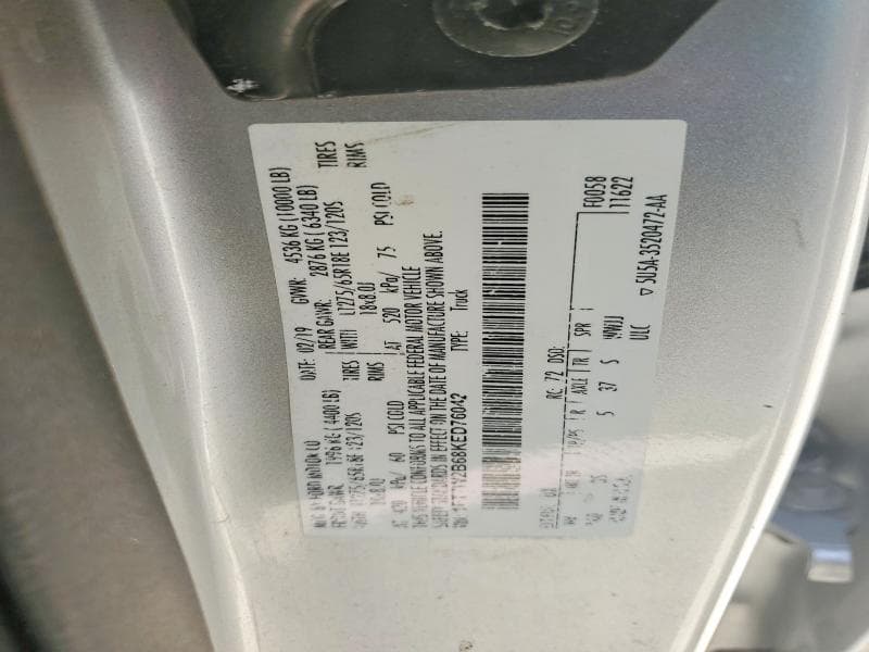 2019 FORD F250 SUPER DUTY 13