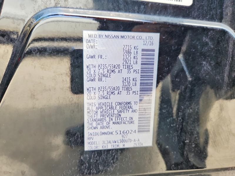 2017 INFINITI QX60 BASE 13