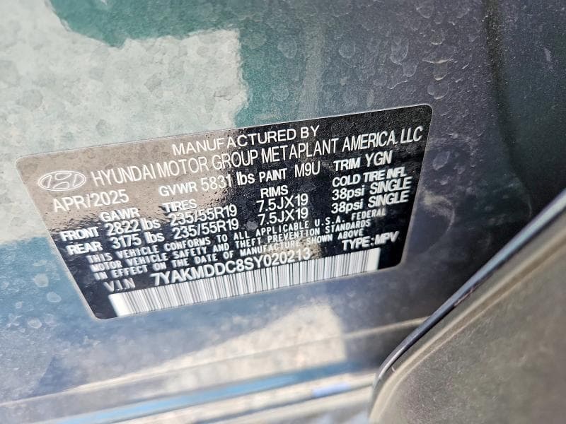 2025 HYUNDAI IONIQ 5 SE 13